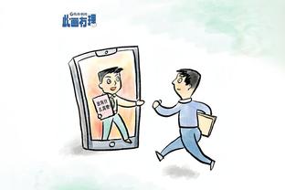 半岛bd体育手机客户电话截图0